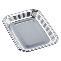 エフピコ 発泡トレー メガプレート20-26(30)平 DX黒 4C832026 1ケース(800個(100個×8)（直送品）