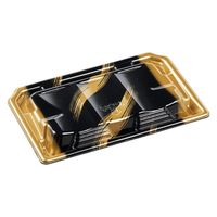 エフピコ 寿司容器 Sステ23-15巻台 本体 はけ嵐金 4C972315 1ケース(400個(50個×（直送品）