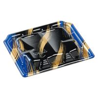 エフピコ 寿司容器 Sステ18-15巻台 本体 はけ嵐青 4C981815 1ケース(600個(50個×12)（直送品）