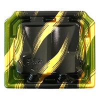 エフピコ 寿司容器 Sステ18-15巻台 本体 はけ嵐緑 4C991815 1ケース(600個(50個×12)（直送品）