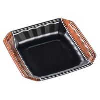 エフピコ 発泡トレー メガプレート20-20(30)平 ロッキー 4C992003 1ケース(1000個(100個×10)（直送品）