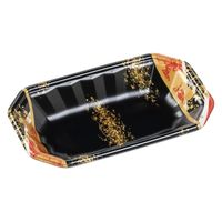 エフピコ 発泡トレー メガプレート20-12(30)平 流華赤 4C992021 1ケース(1800個(100個×18)（直送品）