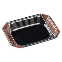 エフピコ 発泡トレー メガプレート20-15(30)平 ロッキー 4C992053 1ケース(1200個(100個×12)（直送品）