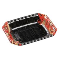 エフピコ 発泡トレー メガプレート20-15(30)平 舞姫赤 4C992913 1ケース(1200個(100個×12)（直送品）