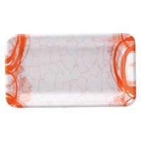 エフピコ 発泡トレー FLB-Y14-25 旬香オレンジ 4F092144 1ケース(1200個(100個×12)（直送品）