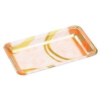 エフピコ 発泡トレー FLB-Y14-25 円熟オレンジ 4F132144 1ケース(1200個(100個×12)（直送品）