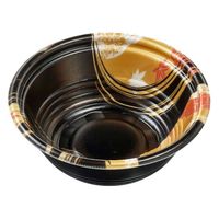エフピコ 麺容器 MFPホット麺16(57) 風金黒 4M000162 1ケース(800個(50個×16)（直送品）