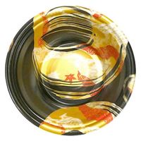 エフピコ 麺容器 MFPホット麺17(70)絞 風金黒 4M001172 1ケース(750個(50個×15)（直送品）