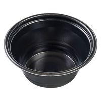 エフピコ 麺容器 MFPホット麺17(70)絞 黒W 4M001171 1ケース(750個(50個×15)（直送品）