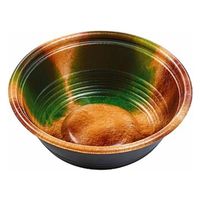 エフピコ 麺容器 MFPホット麺17(57)R 陶がすみ 4M004173 1ケース(750個(50個×15)（直送品）