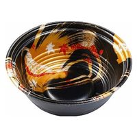 エフピコ 麺容器 MFPホット麺17(57)R 風金黒 4M004172 1ケース(750個(50個×15)（直送品）