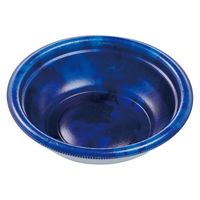 エフピコ 惣菜容器 MFPデリプレ丸15 本体 カフェブルー 4M015004 1ケース(900個(50個×18)（直送品）