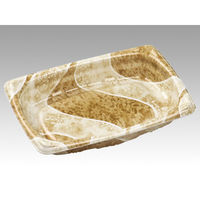 エフピコ 軽食容器 MFP角デリ21-13(37) 本体 香川茶W 4M021331 1ケース(750個(25個×30)（直送品）