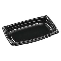 エフピコ 惣菜容器 MFP角デリ25-15(37) 本体 黒W 4M025352 1ケース(400個(25個×16)（直送品）