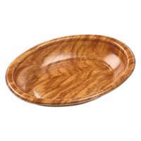 エフピコ 弁当容器 MFPデリプレ25-18 本体 並木W 4M025801 1ケース(300個(25個×12)（直送品）