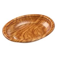 エフピコ 弁当容器 MFPデリプレ26-19 本体 並木W 4M026901 1ケース(300個(25個×12)（直送品）