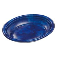 エフピコ 軽食容器 MFPデリプレ25-18 本体 カフェブルー 4M025804 1ケース(300個(25個×12)（直送品）