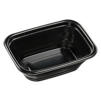 エフピコ どんぶり容器 DLV角丼19-14(61)MFP 黒W 4M03196A 1ケース(600個(50個×12)（直送品）