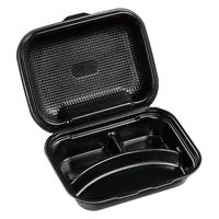 エフピコ 弁当容器 DLVボーノ23-18-1MFP 黒W 4M032603 1ケース(180個(30個×6)（直送品）