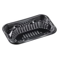 エフピコ 軽食容器 MFP-ホットキッチン2TK 黒 4M50022A 1ケース(1200個(50個×24)（直送品）