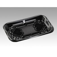 エフピコ 軽食容器 MFP-ホットキッチン3 本体 黒 4M50030A 1ケース(900個(50個×18)（直送品）