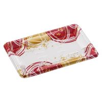 エフピコ 惣菜容器 MFPホットグラン20-13 ゆめ風赤 4M502018 1ケース(1200個(50個×24)（直送品）