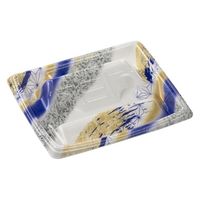 エフピコ 軽食容器 MFPアルマ20-17 本体 石浪青 4M512014 1ケース(800個(50個×16)（直送品）