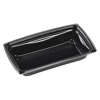 エフピコ 軽食容器 MFP温デリ25-15(46) 本体 黒W 4M54255A 1ケース(600個(50個×12)（直送品）