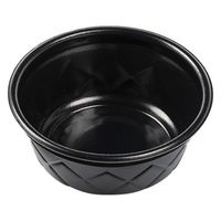 エフピコ スープ容器 MFP丸カップ145(58)RG 本体 黒 4M514517 1ケース(600個(25個×24)（直送品）
