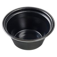 エフピコ スープ容器 MFPホットカップ145(63) 黒W 4M52745A 1ケース(1000個(50個×20)（直送品）