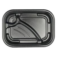 エフピコ 惣菜容器 MFPエルア22-16-1 黒 4M792260 1ケース(800個(50個×16)（直送品）