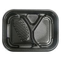 エフピコ 惣菜容器 MFPエルア23-18-1 黒 4M792380 1ケース(600個(50個×12)（直送品）