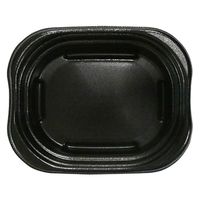 エフピコ 惣菜容器 MFP優デリ16-13(34) 黒W 4M811630 1ケース(1000個(50個×20)（直送品）