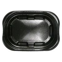 エフピコ 惣菜容器 MFP優デリ18-13(34) 黒W 4M811830 1ケース(800個(50個×16)（直送品）