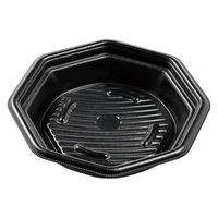 エフピコ 惣菜容器 MFPグラブ八角20-20(40) 黒 4M992020 1ケース(450個(50個×9)（直送品）