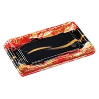 エフピコ 寿司容器 優彩2-4 本体 帯流れ赤 58861204 1ケース(600個(50個×12)（直送品）