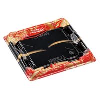 エフピコ 寿司容器 優彩3-3 本体 帯流れ赤 58861303 1ケース(600個(50個×12)（直送品）
