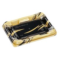 エフピコ 寿司容器 優彩2-4 本体 線はけ金 58863204 1ケース(600個(50個×12)（直送品）