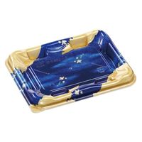 エフピコ 寿司容器 優彩2-4 本体 きり雲紺金 58865204 1ケース(600個(50個×12)（直送品）