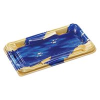 エフピコ 寿司容器 優彩2-5 本体 きり雲紺金 58865205 1ケース(600個(50個×12)（直送品）