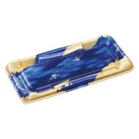 エフピコ 寿司容器 優彩2-6 本体 きり雲紺金 58865206 1ケース(600個(50個×12)（直送品）