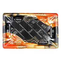 エフピコ 寿司容器 輝ステージ2-4枠盛 本体 はな扇子赤 59610204 1ケース(900個(50個×18)（直送品）