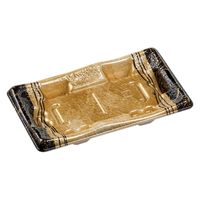 エフピコ 刺身容器 陶彩19-11 本体 祝祭金 59911911 1ケース(1200個(50個×24)（直送品）