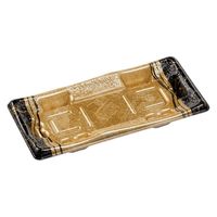 エフピコ 刺身容器 陶彩24-11 本体 祝祭金 59912411 1ケース(900個(50個×18)（直送品）