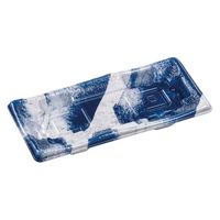 エフピコ 刺身容器 陶彩24-11 本体 陶ぞめ紺 59922411 1ケース(900個(50個×18)（直送品）