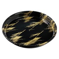 エフピコ 寿司桶 新7人桶(10枚包装) 箔しぶ金 73257171 1ケース(60個(10個×6（直送品）