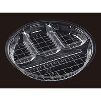 エフピコ AP-ライン丸 中皿