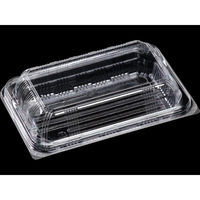 エフピコ フードパック SAV-20(20-13)高A新 76920022 1ケース(900個(50個×18)（直送品）