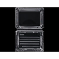 エフピコ フードパック SAK 15-12(45) OPS 76961515 1ケース(1200個(50個×24)（直送品）