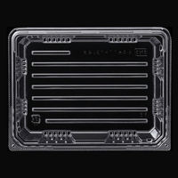 エフピコ フードパック SAK17-13(48) OPS 76961714 1ケース(600個(50個×12)（直送品）